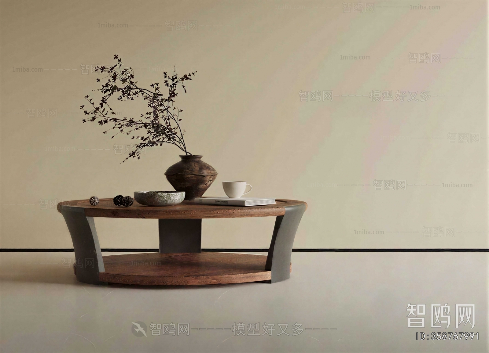 Wabi-sabi Style Coffee Table