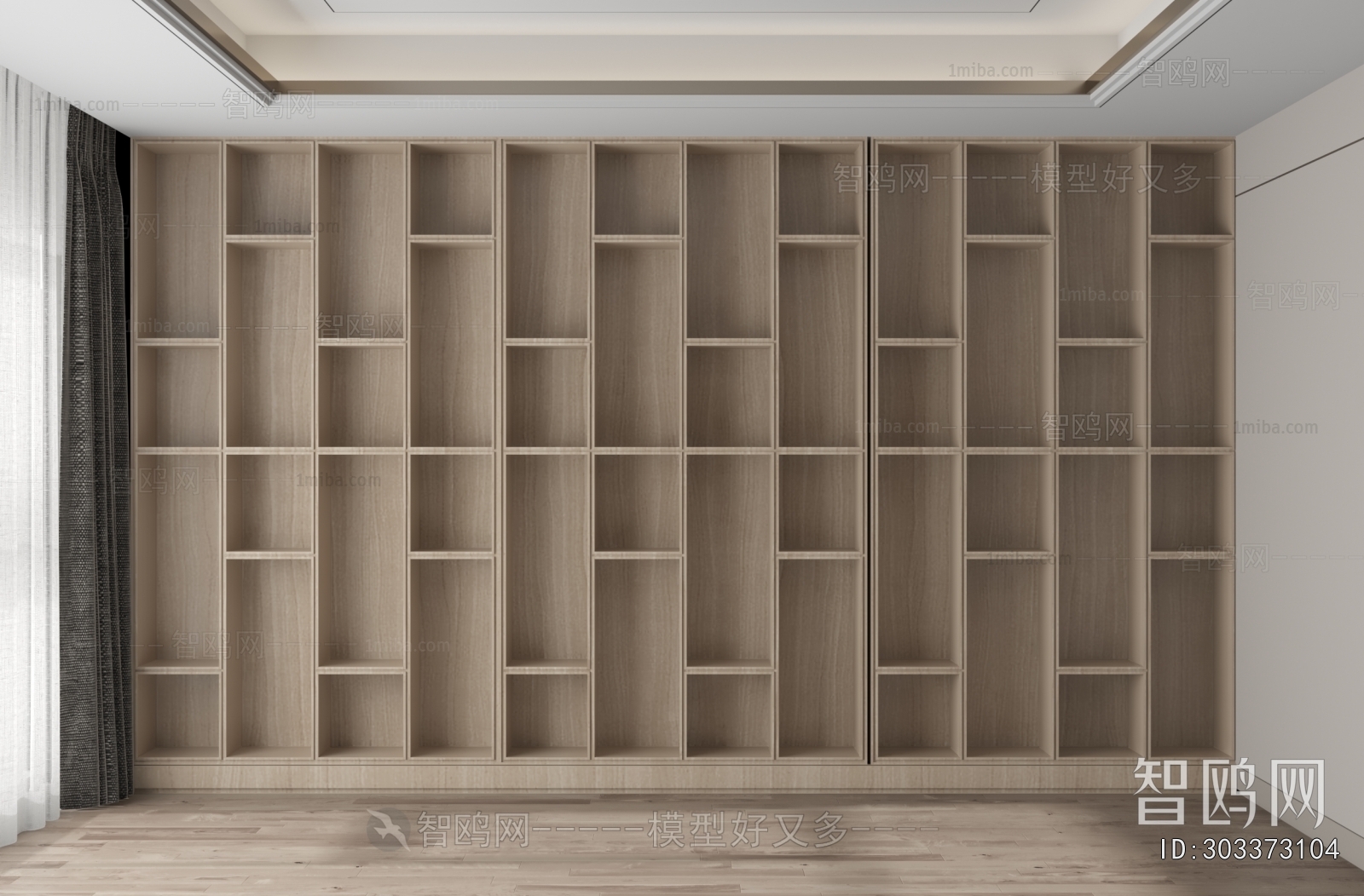 Modern Decorative Cabinet