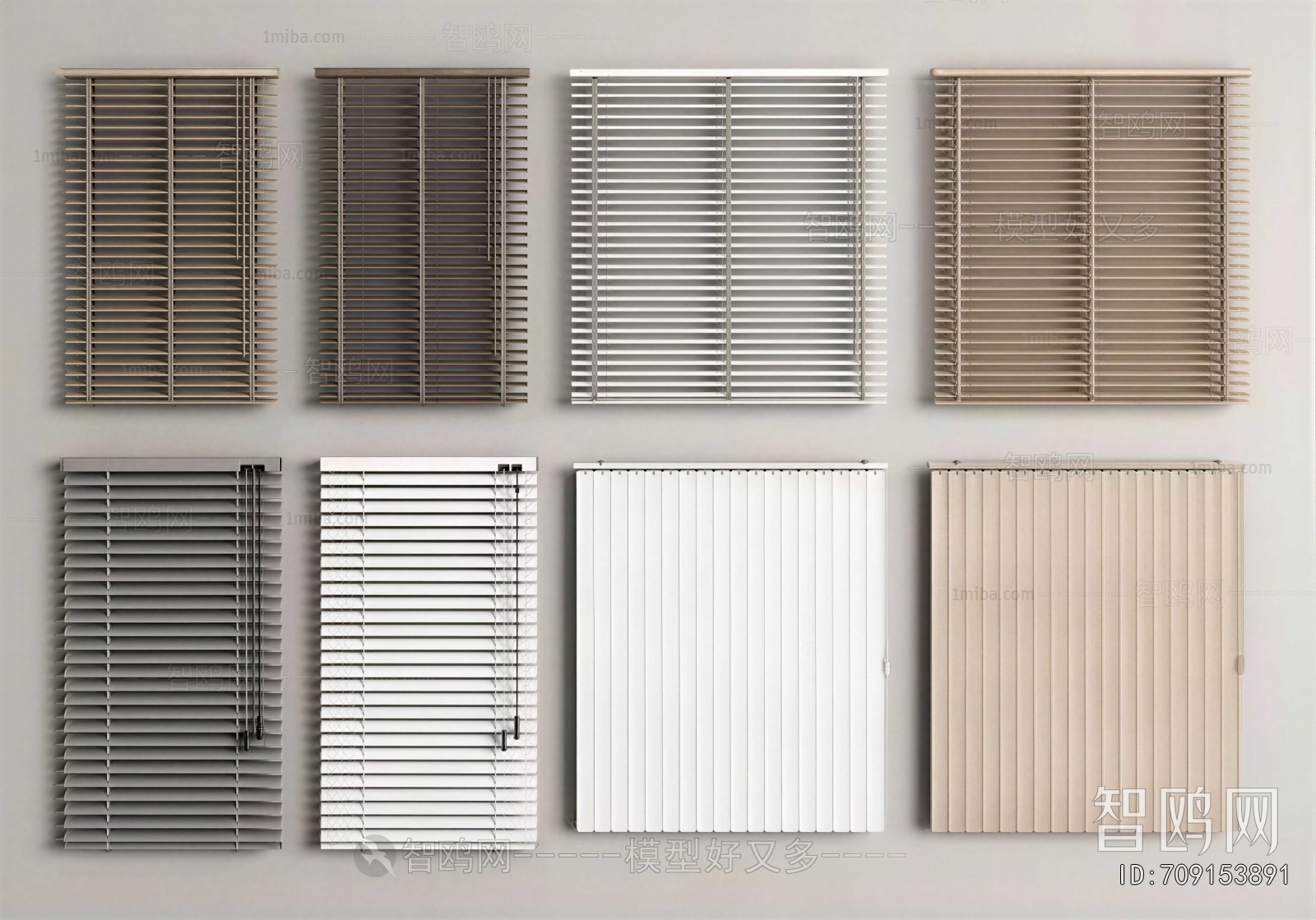 Modern Venetian Blinds