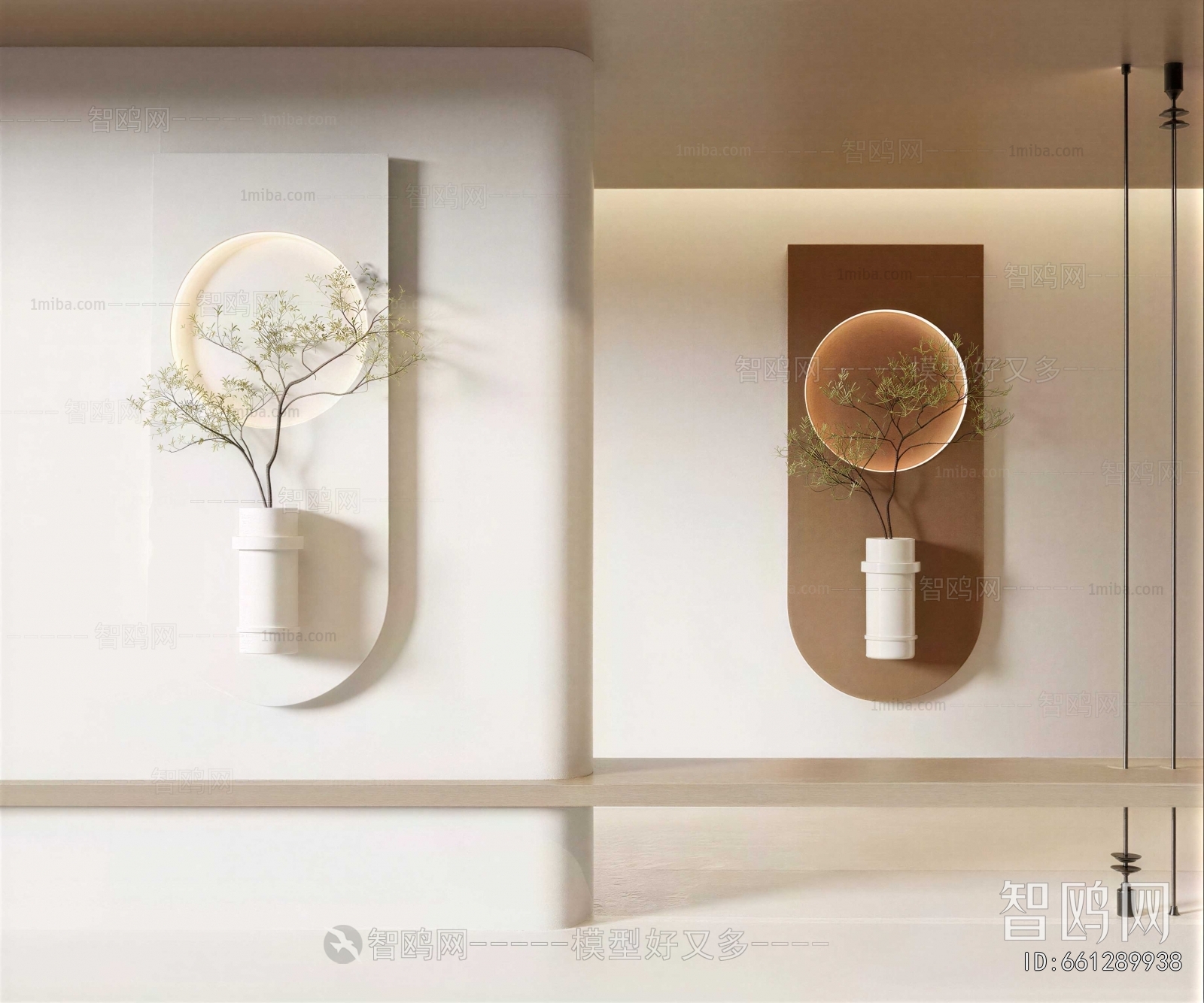 Modern Wall Decoration