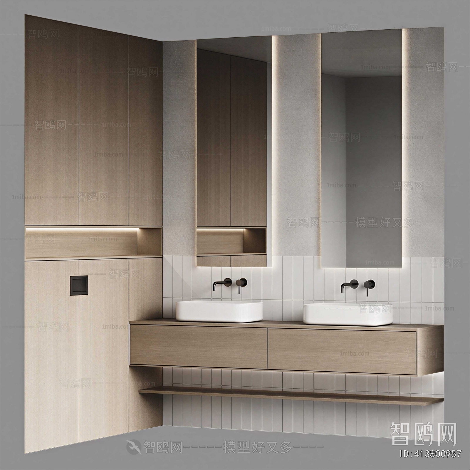 Modern Bathroom Cabinet