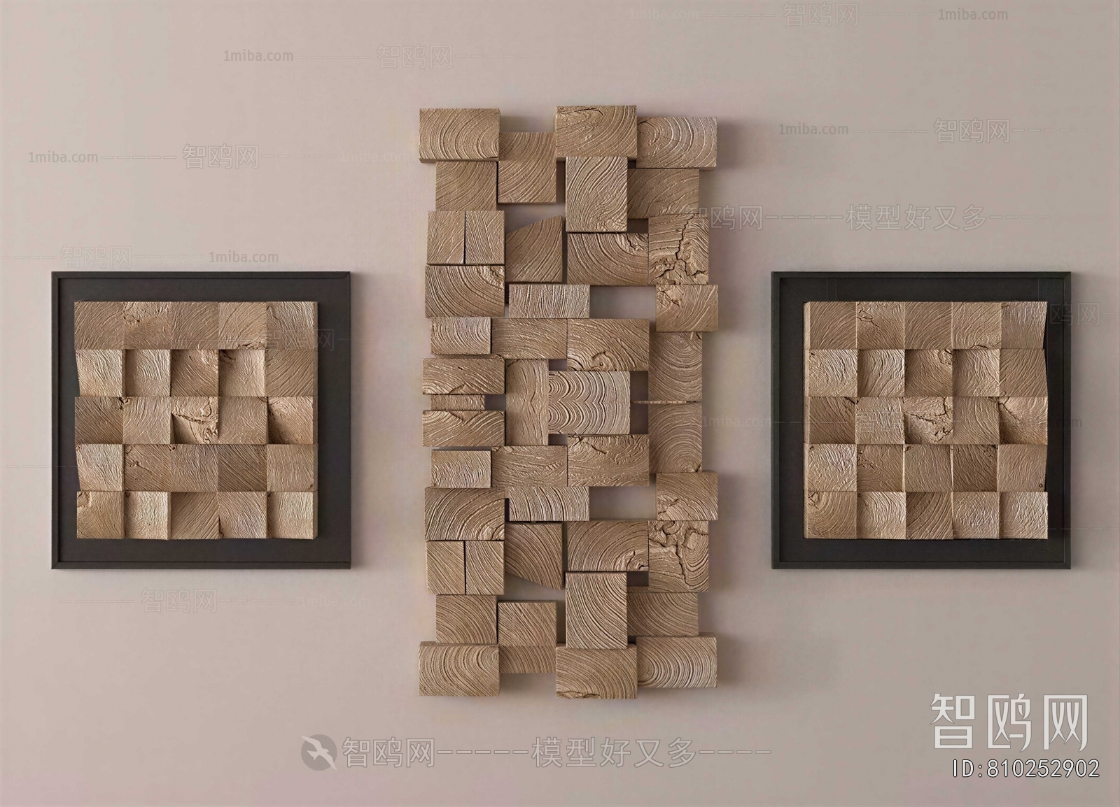 Modern Wall Decoration