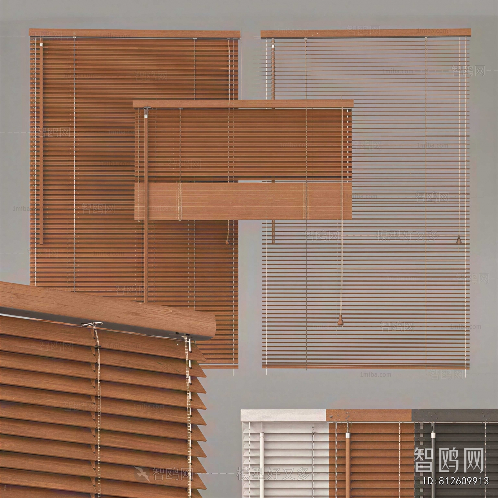 Modern Venetian Blinds