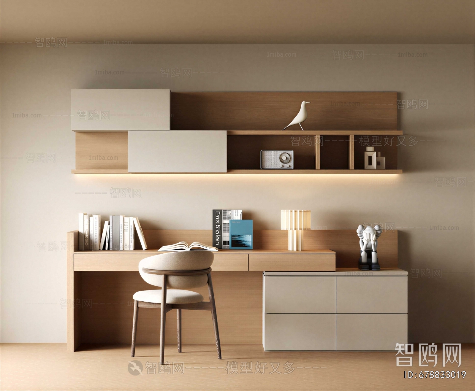 Modern Computer Desk And Chair