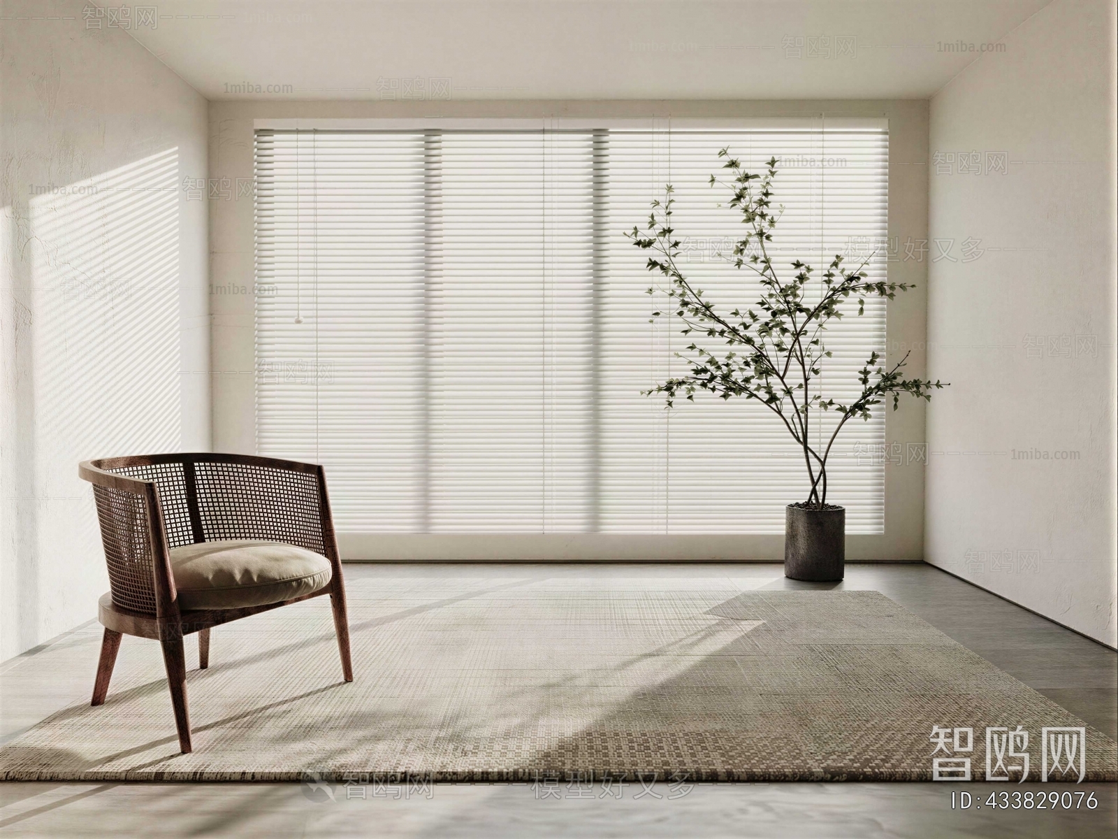 Modern Venetian Blinds