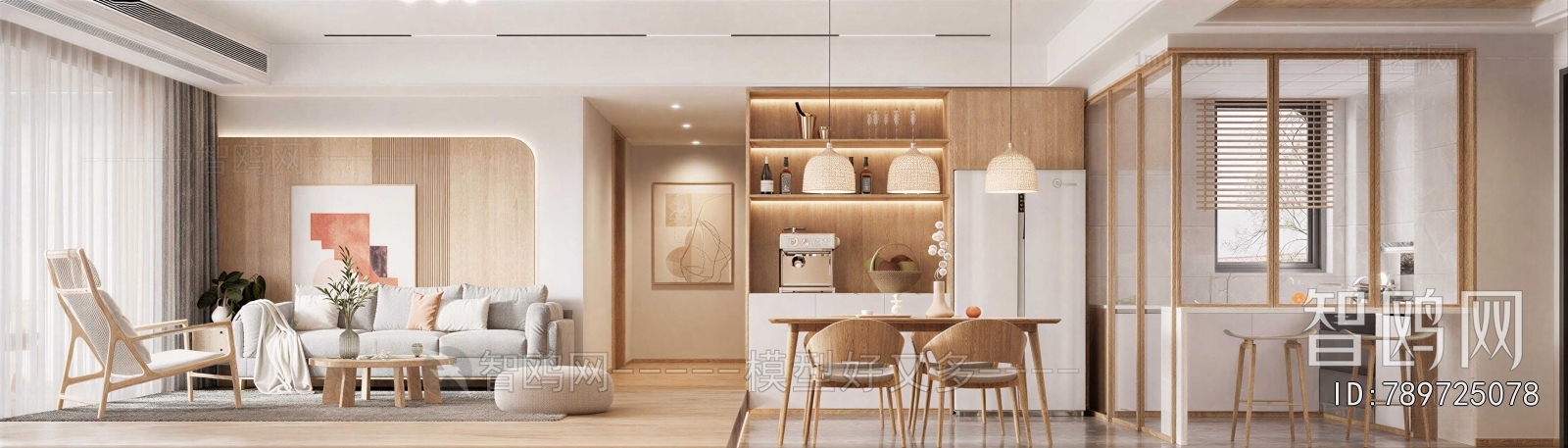 Japanese Style A Living Room