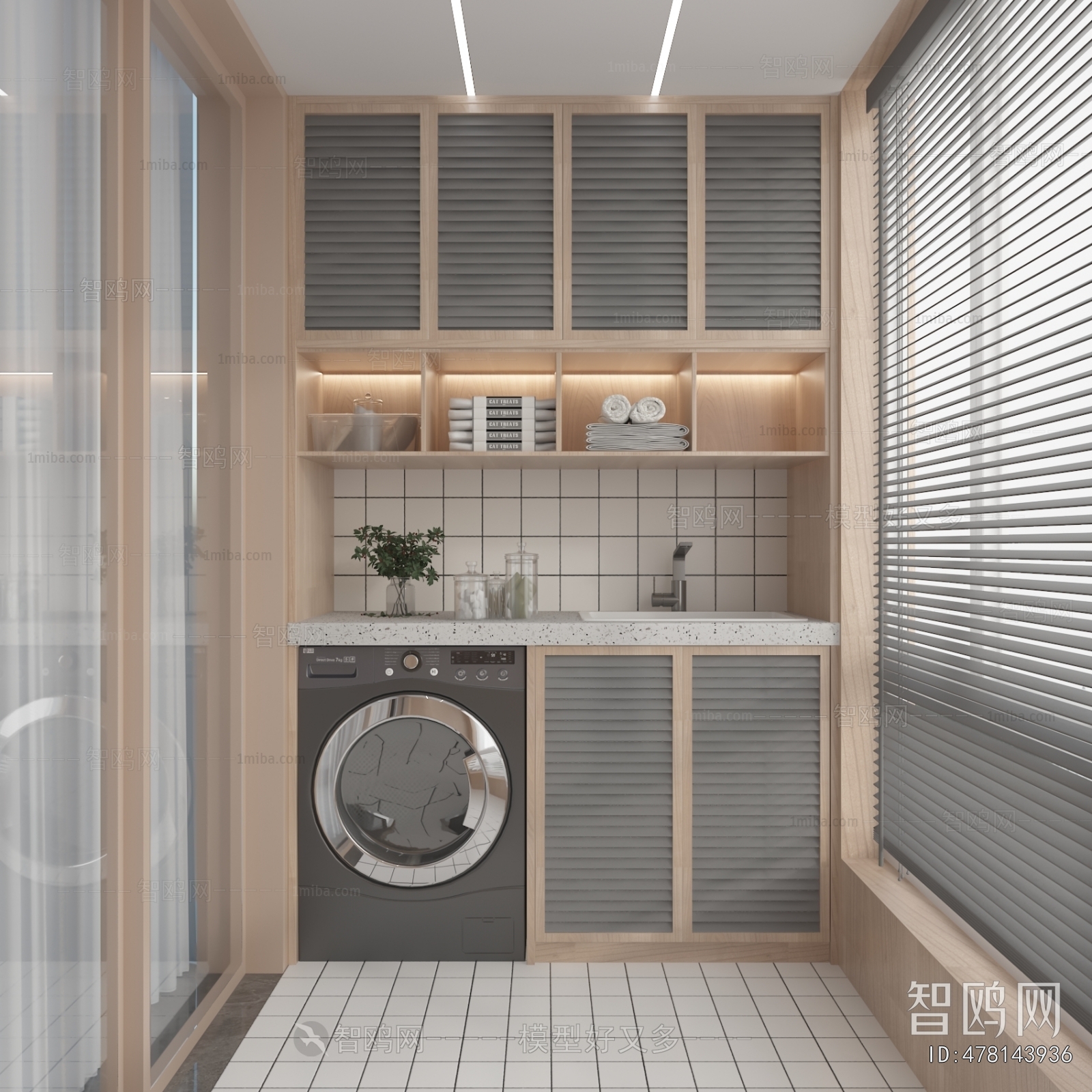 Modern Laundry Cabinet