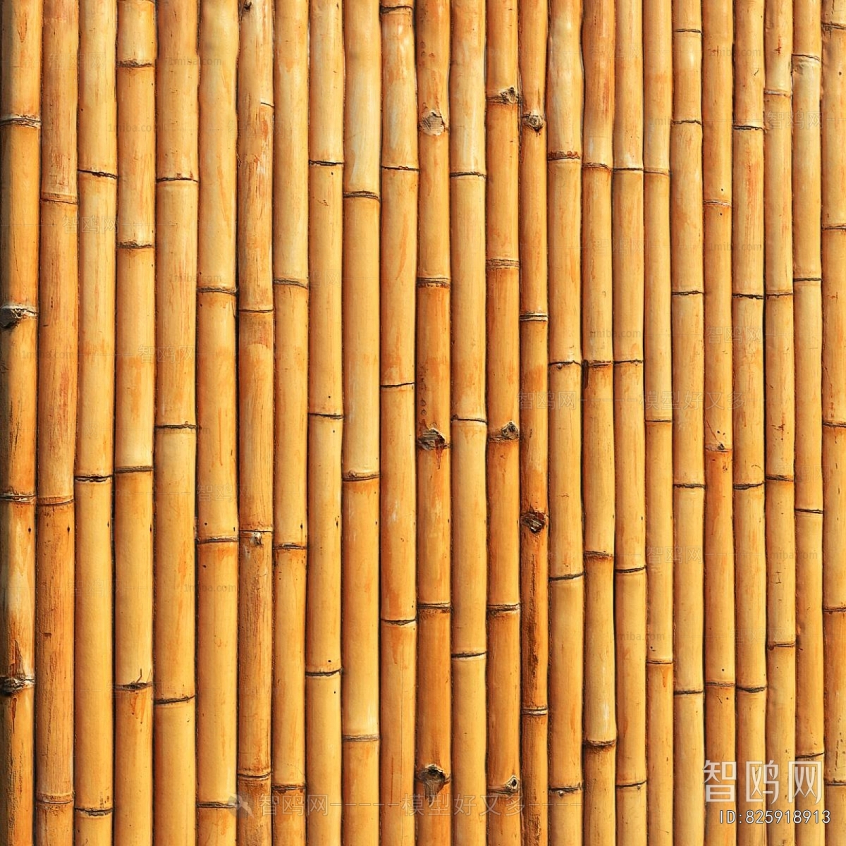 Modern Wooden Screen Partition