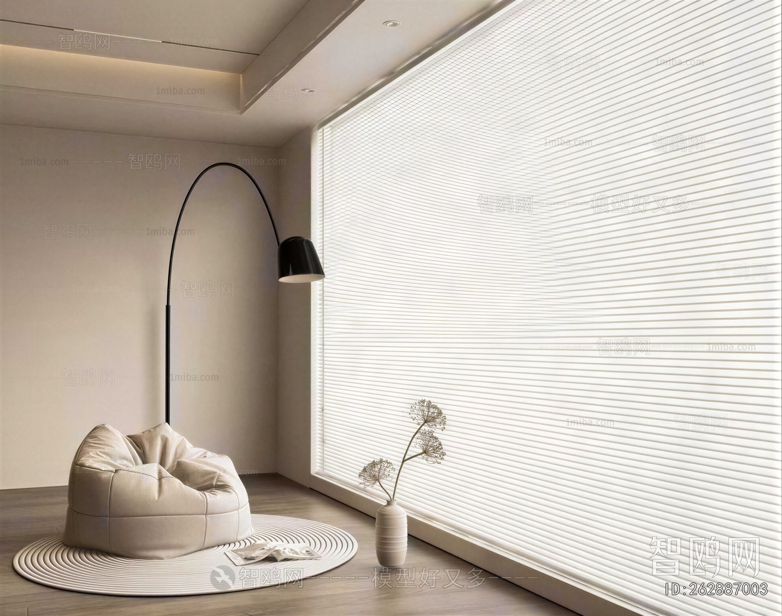Modern Venetian Blinds