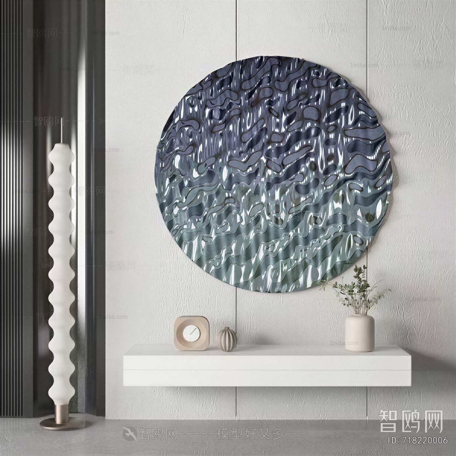 Modern Wall Decoration