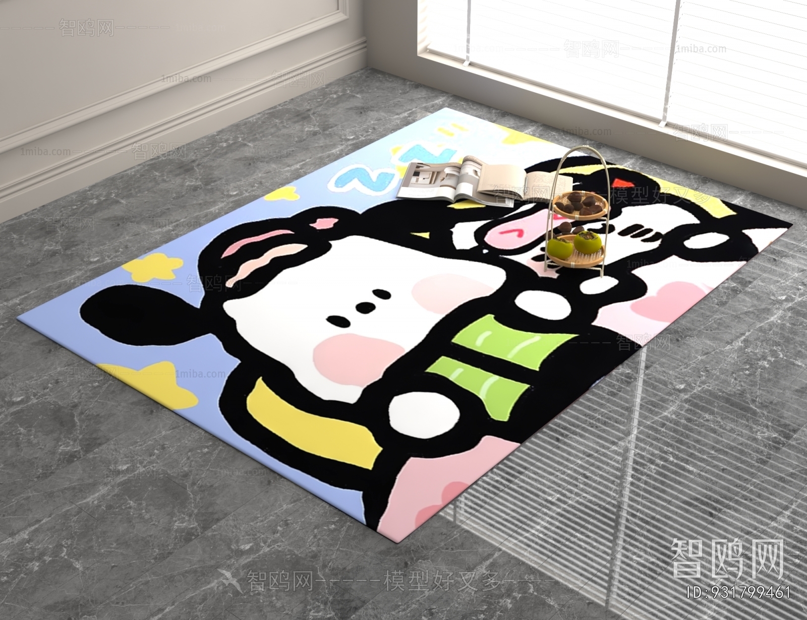 Modern Children's Carpet