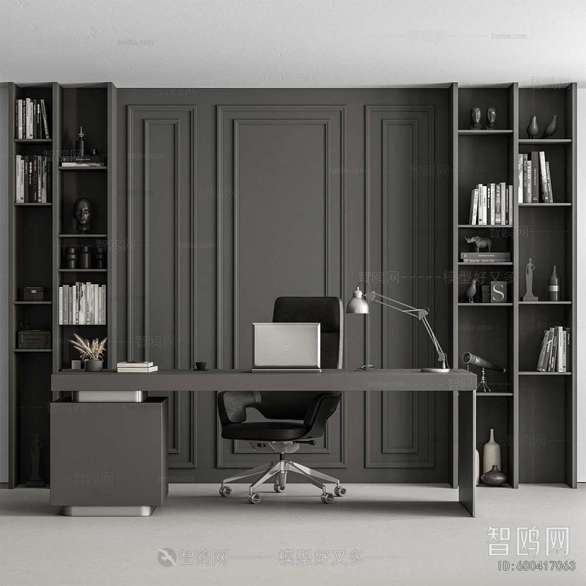Modern Office Desk And Chair