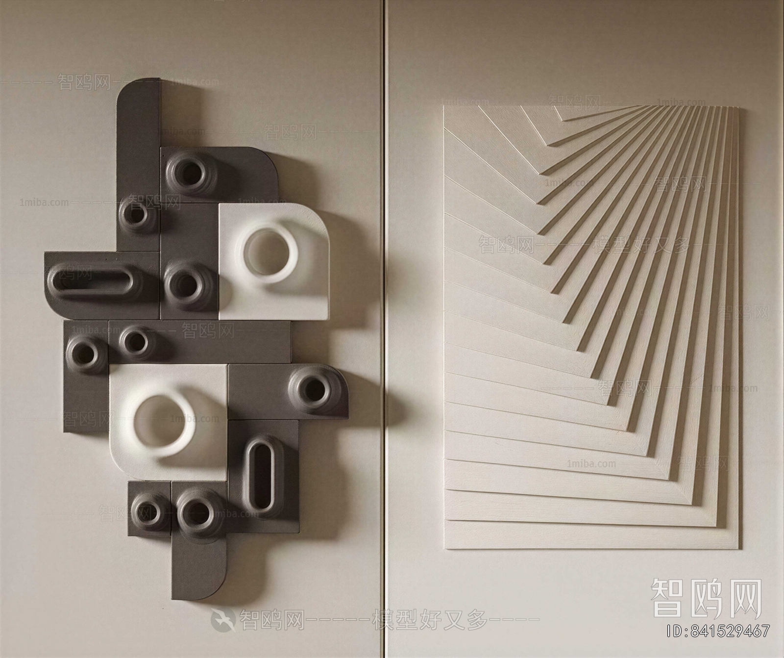 Modern Wall Decoration
