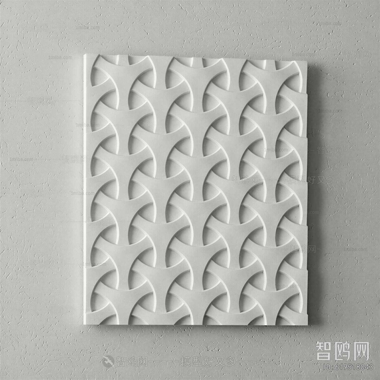 Modern Wall Decoration