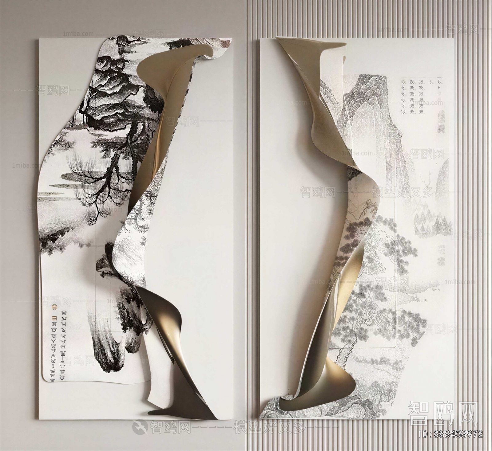 New Chinese Style Wall Decoration