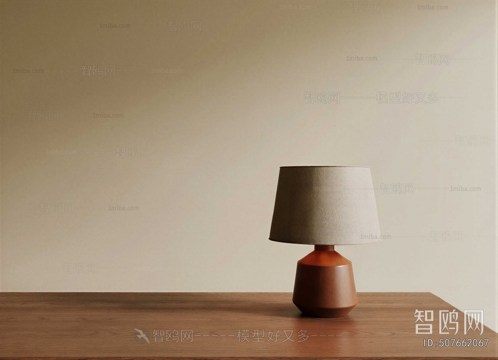Wabi-sabi Style Table Lamp