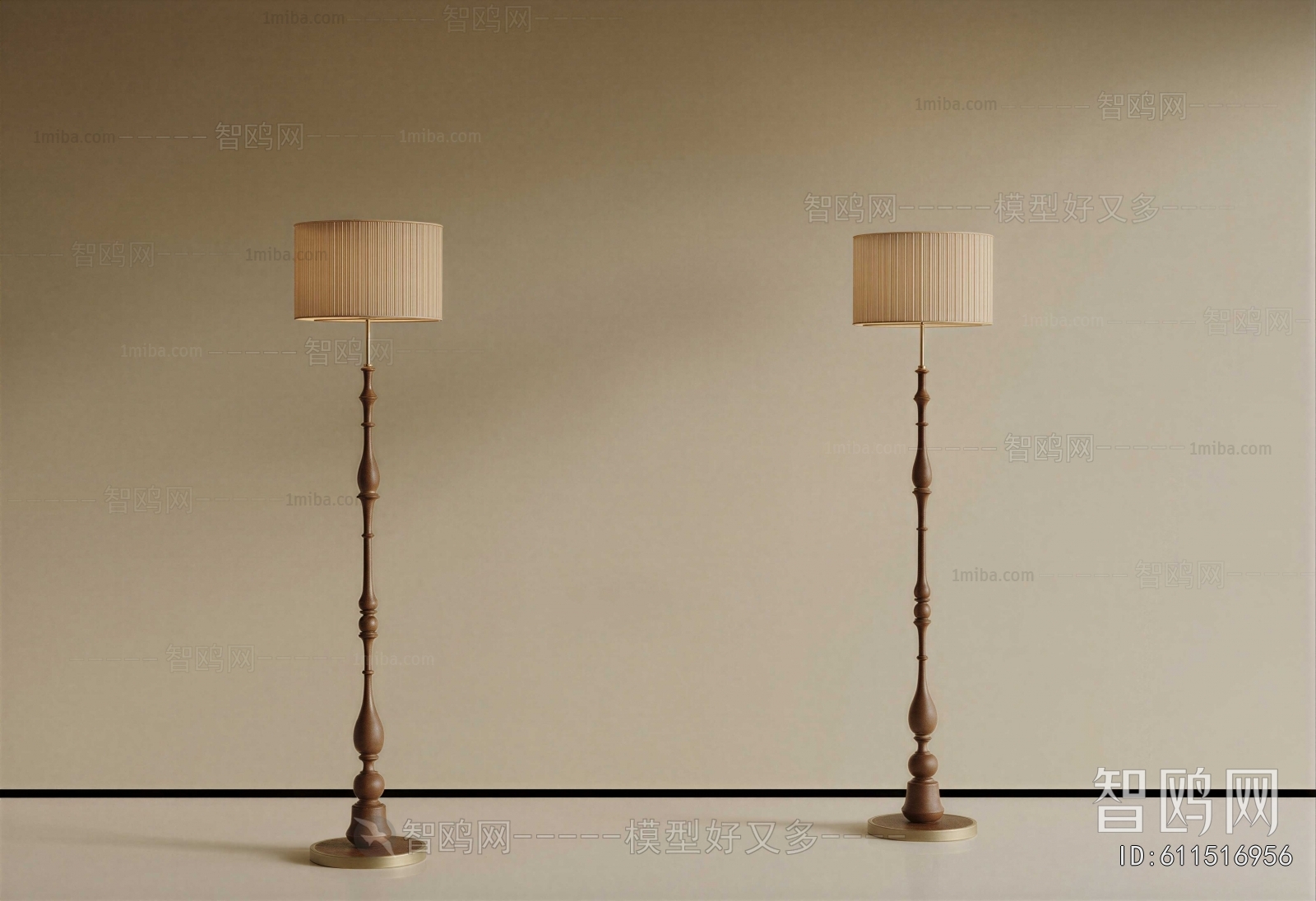Modern Floor Lamp