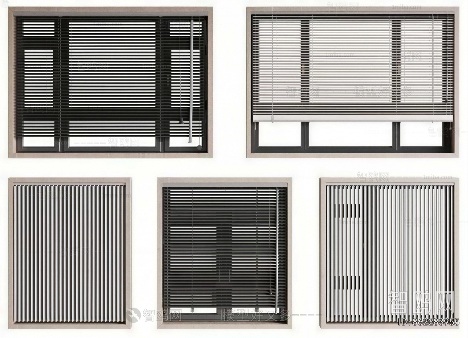 Modern Venetian Blinds