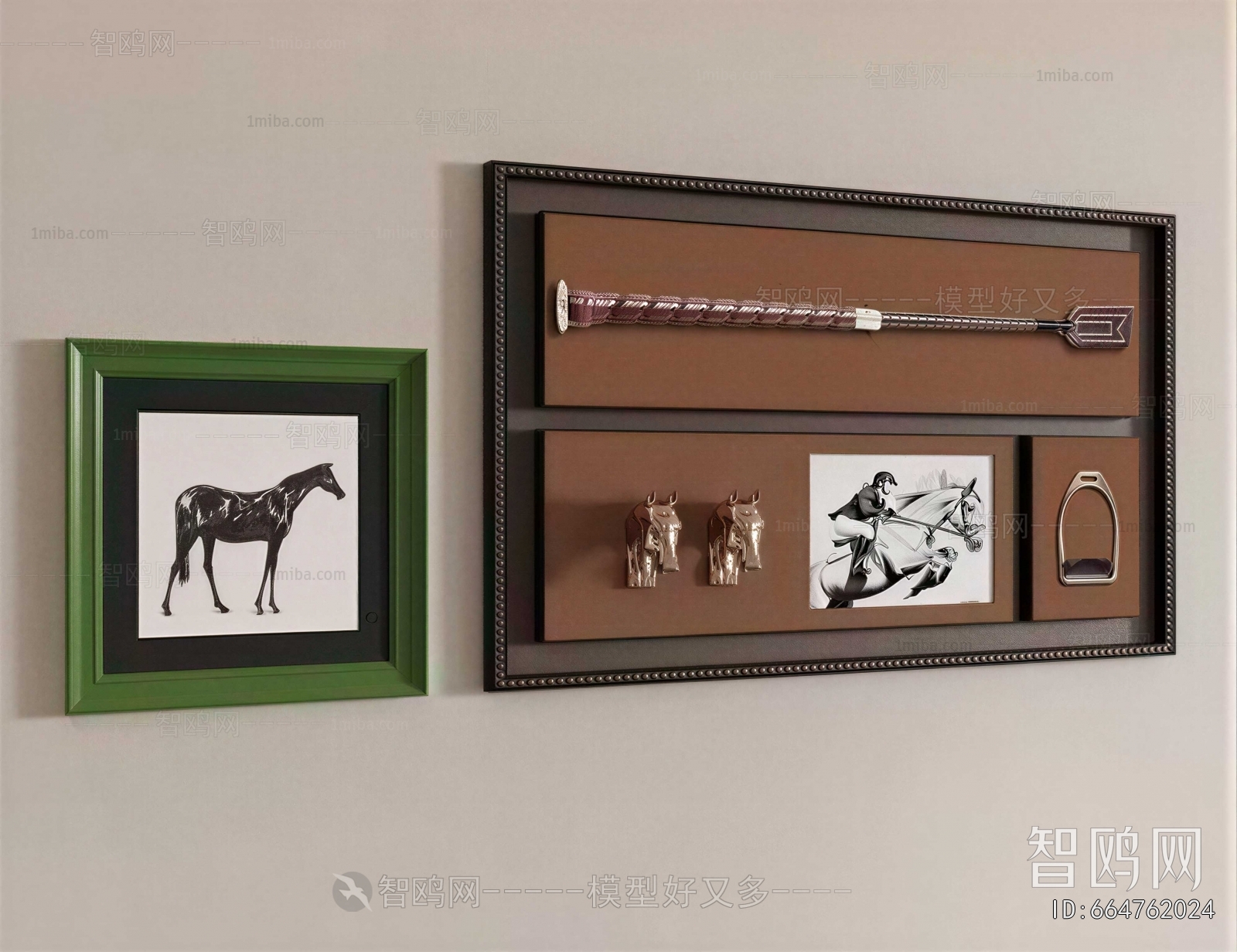 Modern Wall Decoration