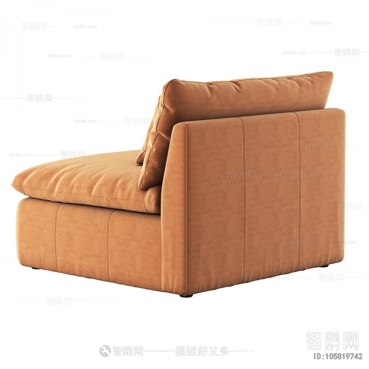 Modern Single Sofa