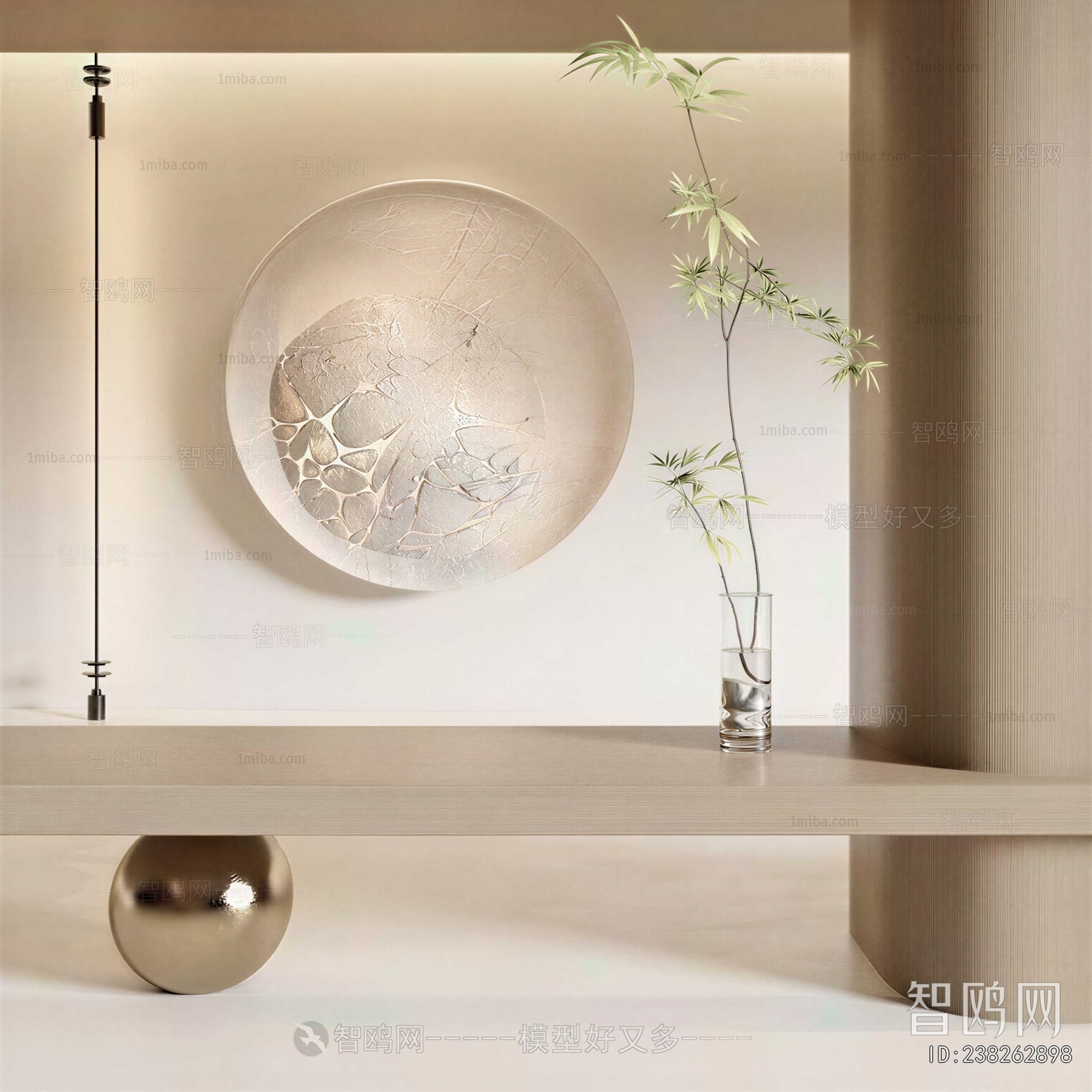 Modern Wall Decoration