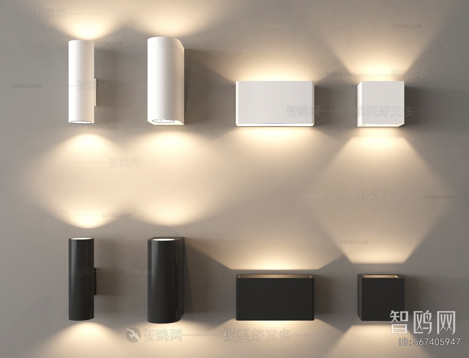 Modern Wall Lamp