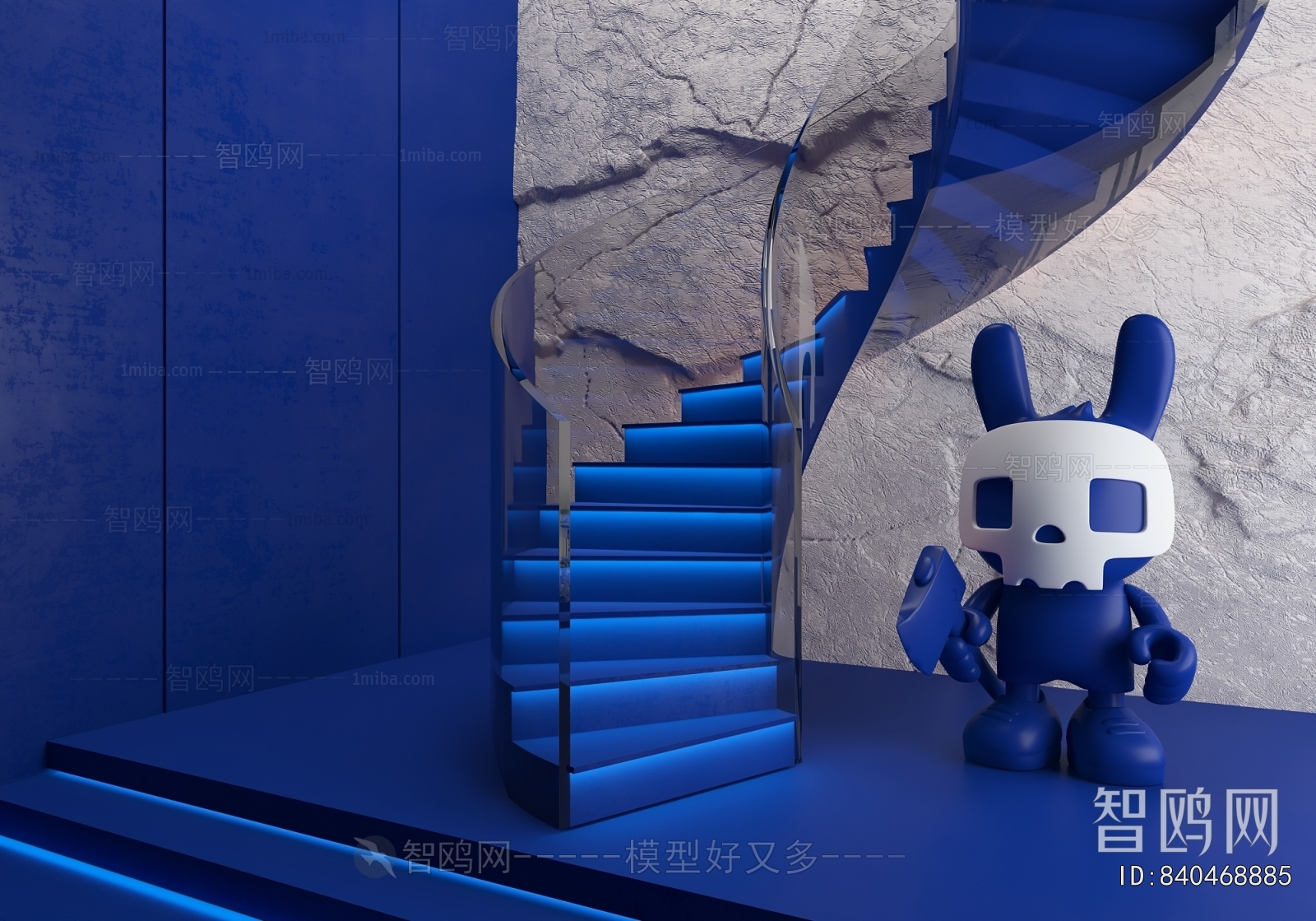 Modern Rotating Staircase