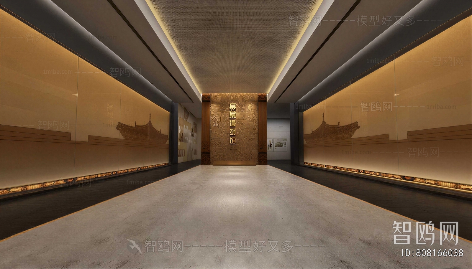 New Chinese Style Museum