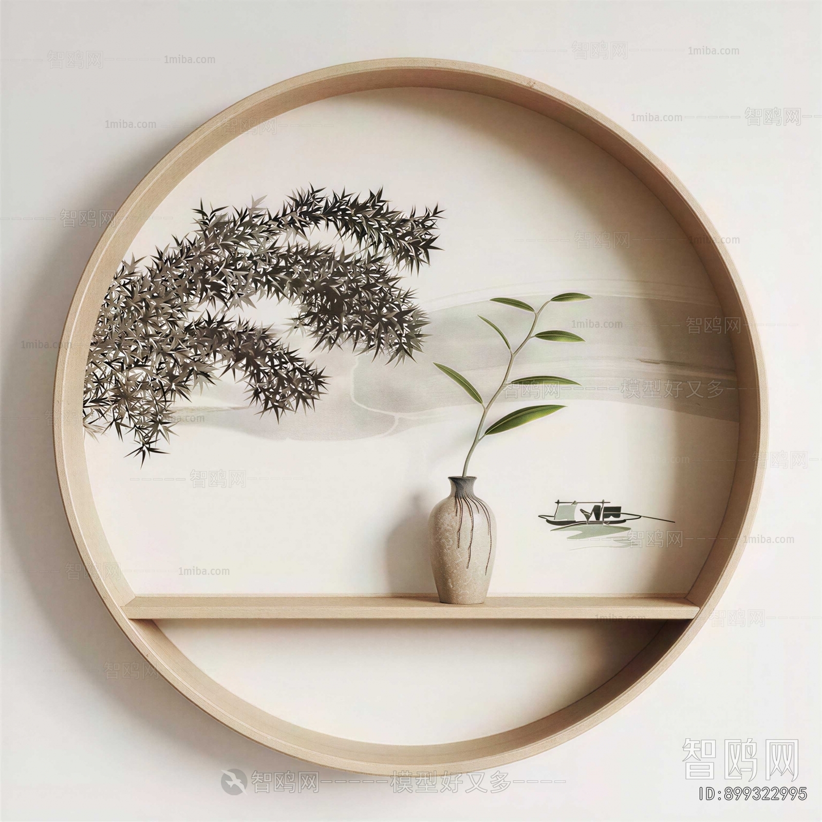 New Chinese Style Wall Decoration