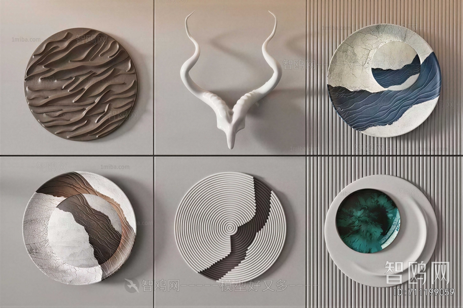 Modern Wall Decoration