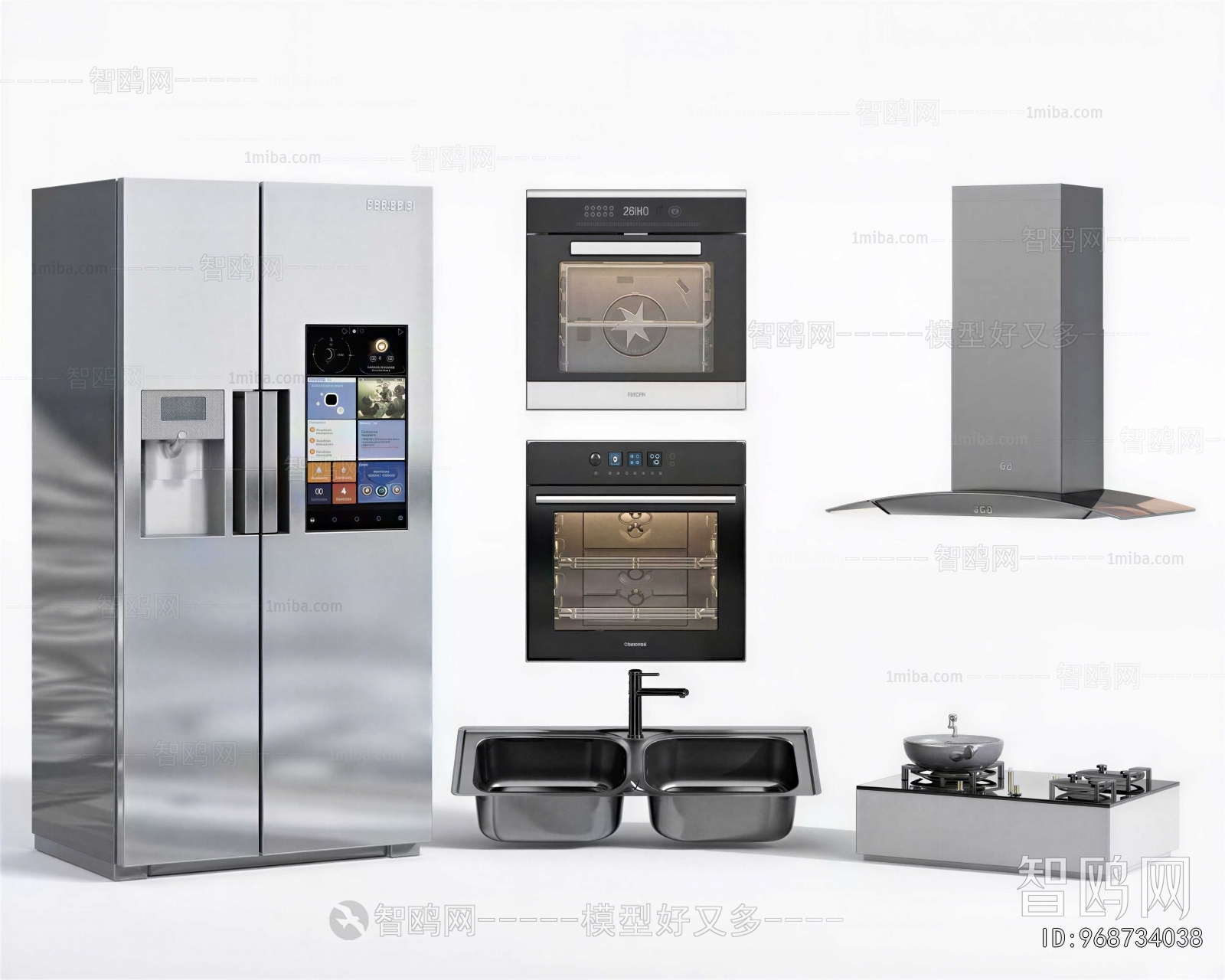 Modern Home Appliance Refrigerator