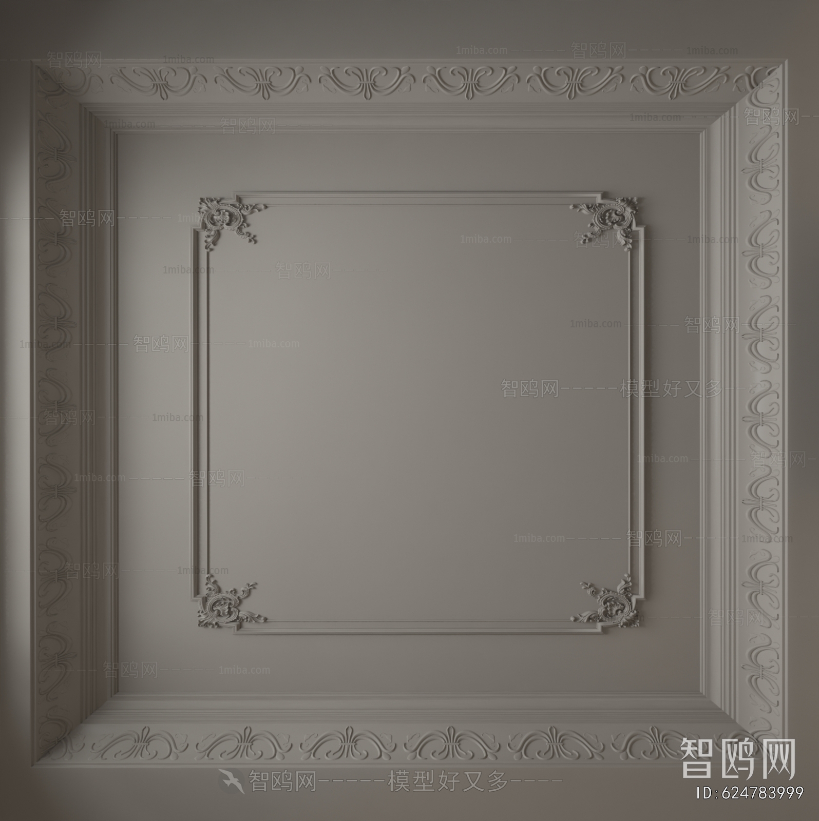 French Style Suspended Ceiling