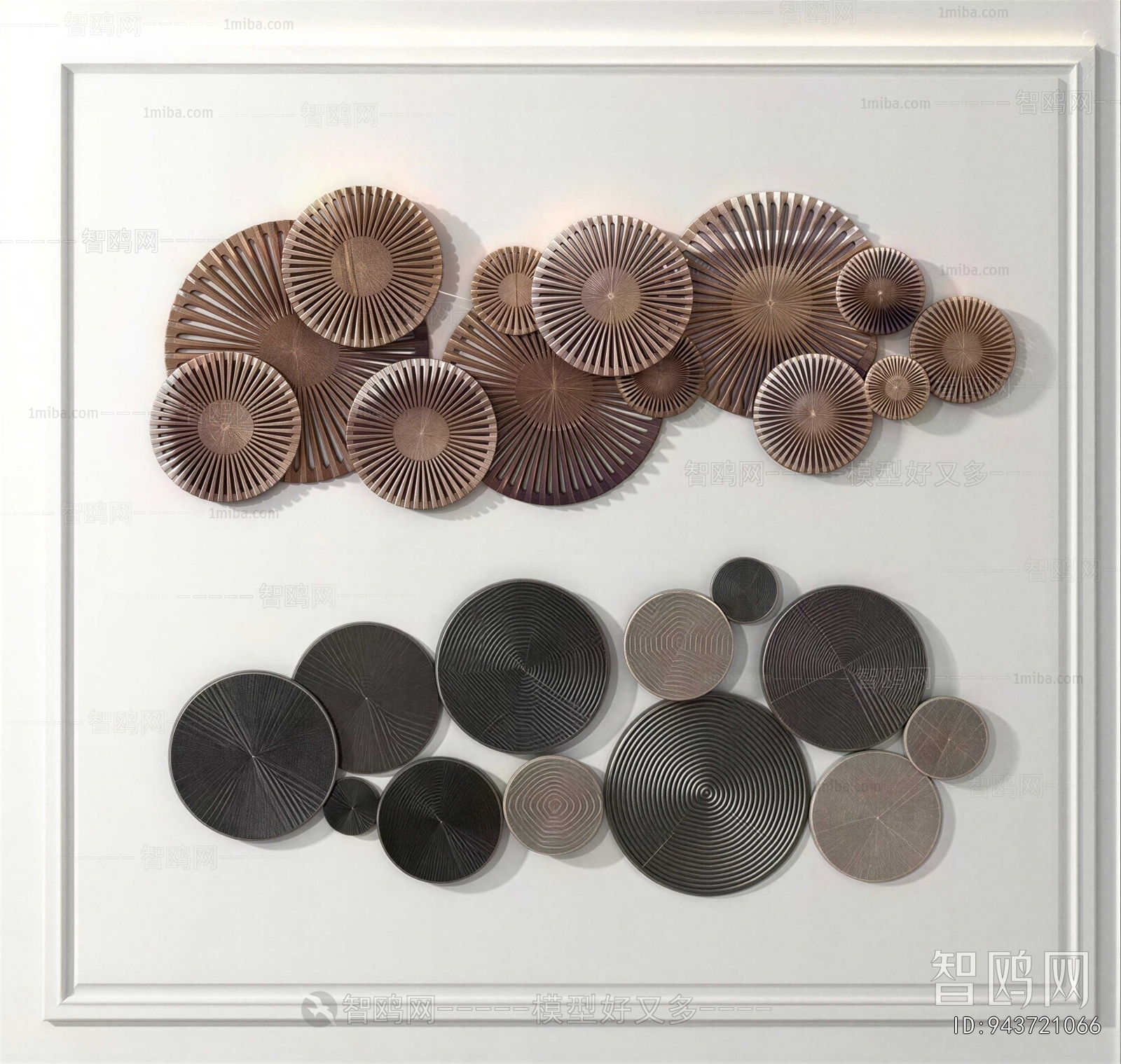 Modern Wall Decoration