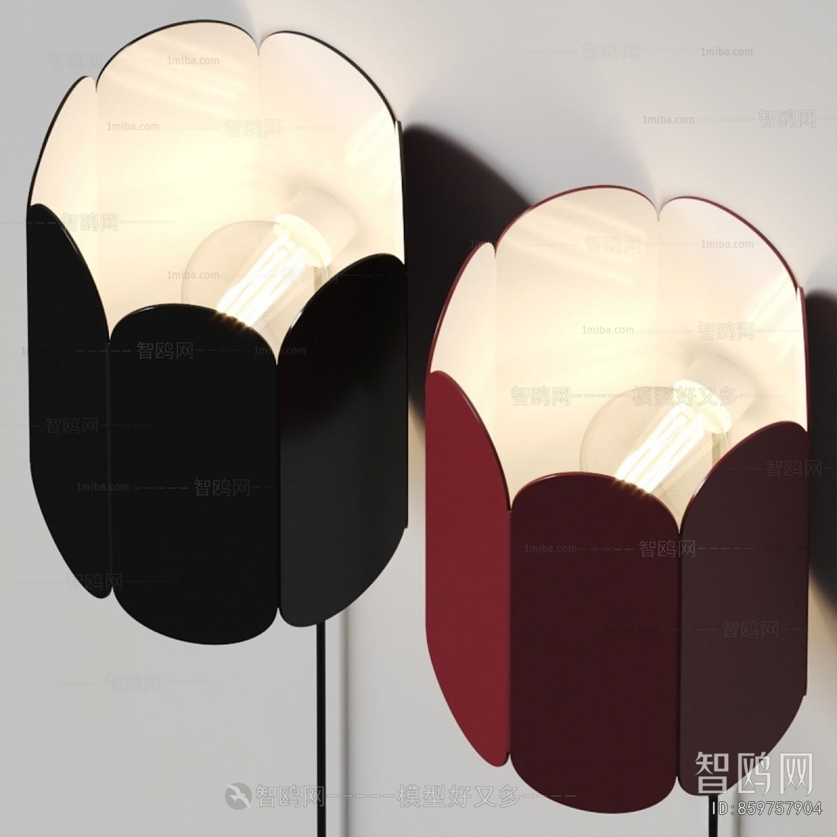 Modern Wall Lamp