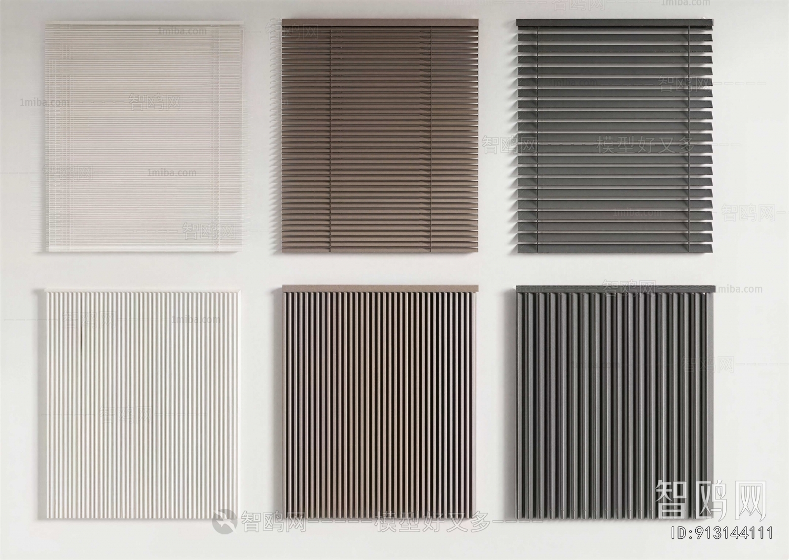 Modern Venetian Blinds