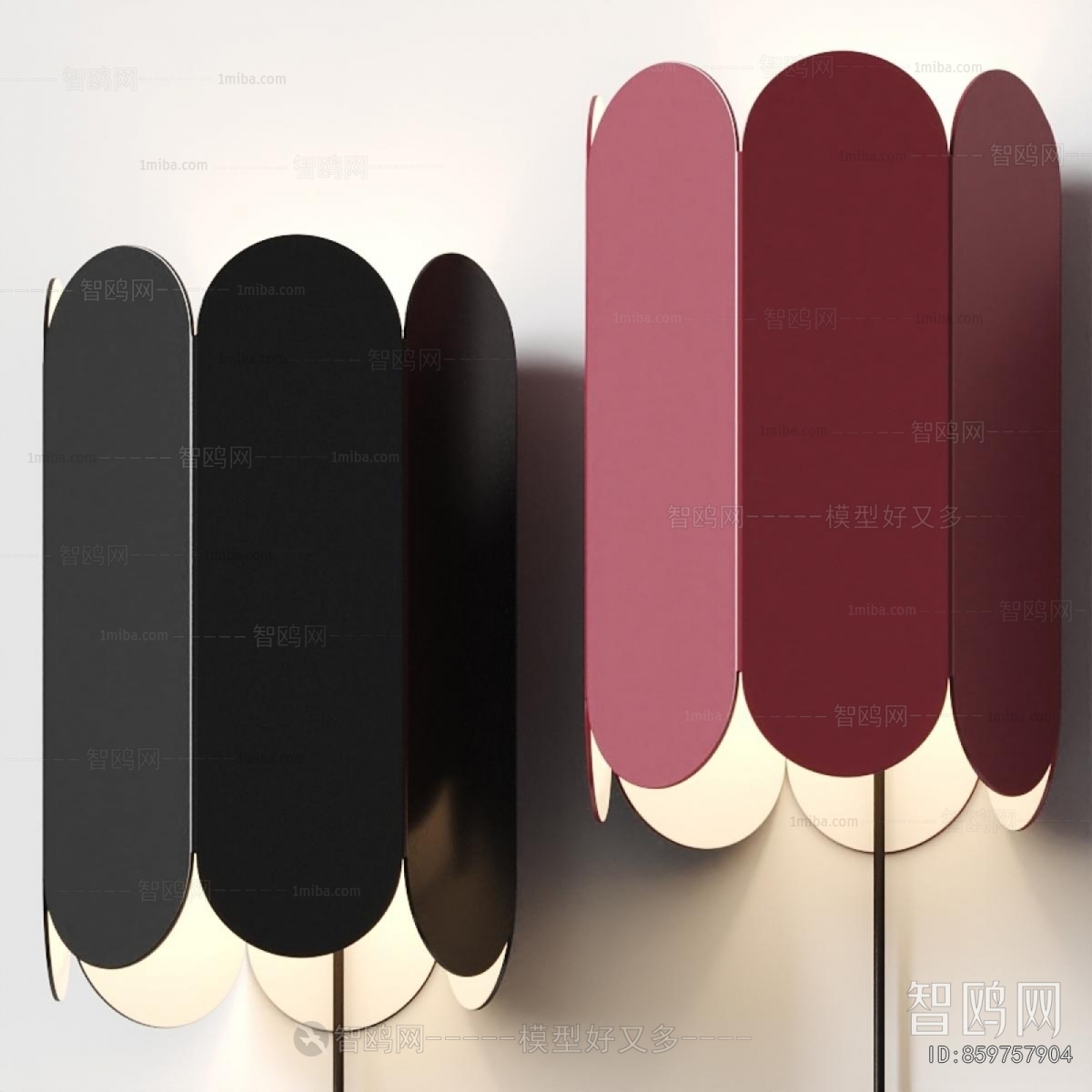 Modern Wall Lamp