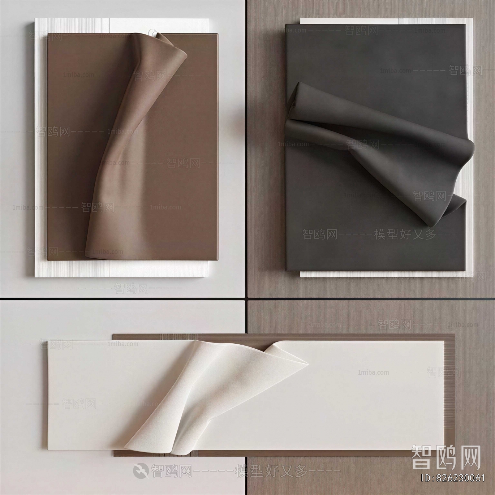 Modern Wall Decoration