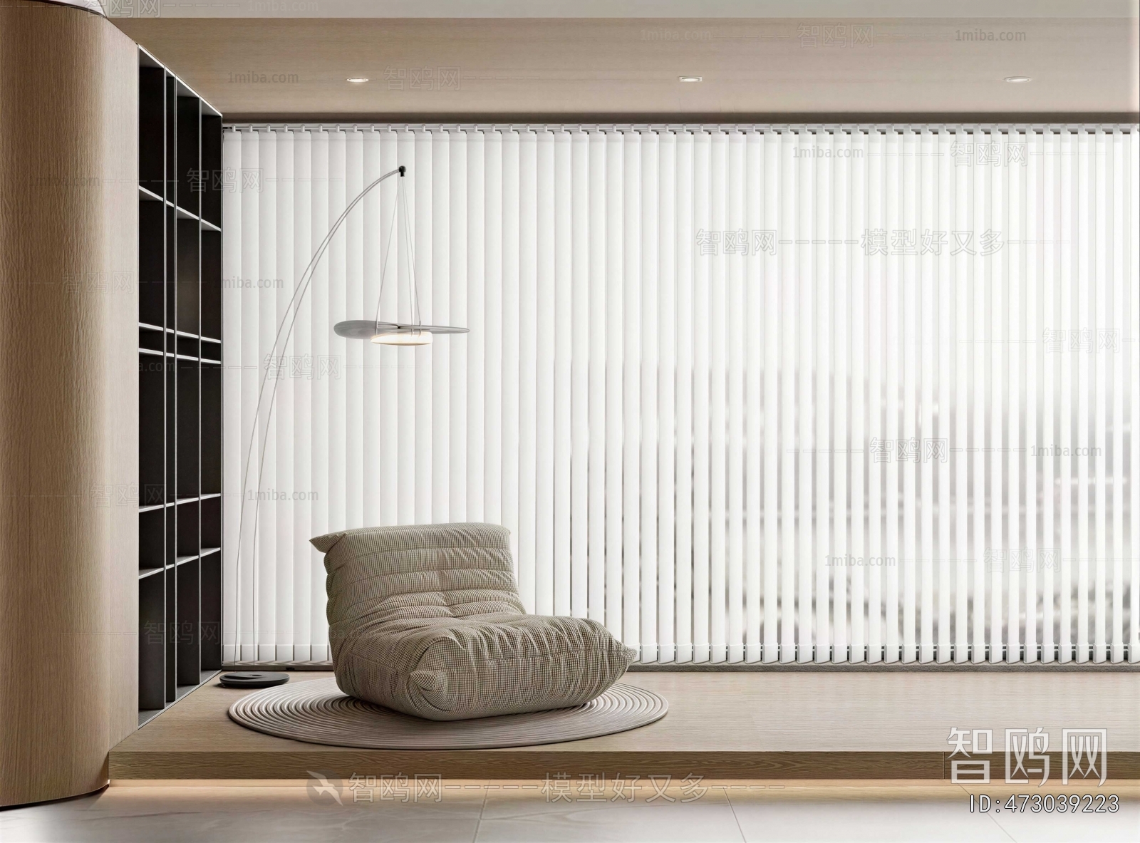 Modern Venetian Blinds
