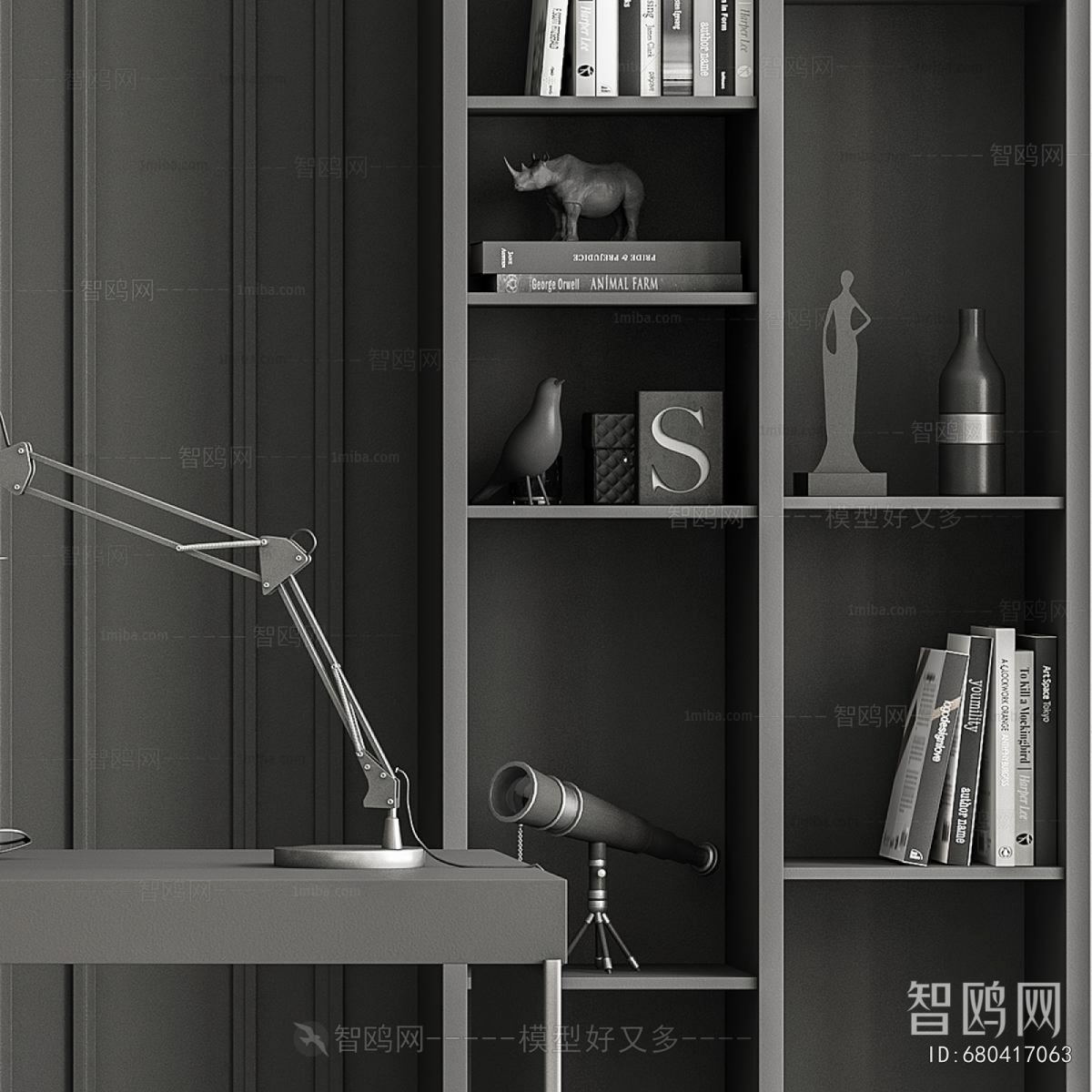 Modern Office Desk And Chair