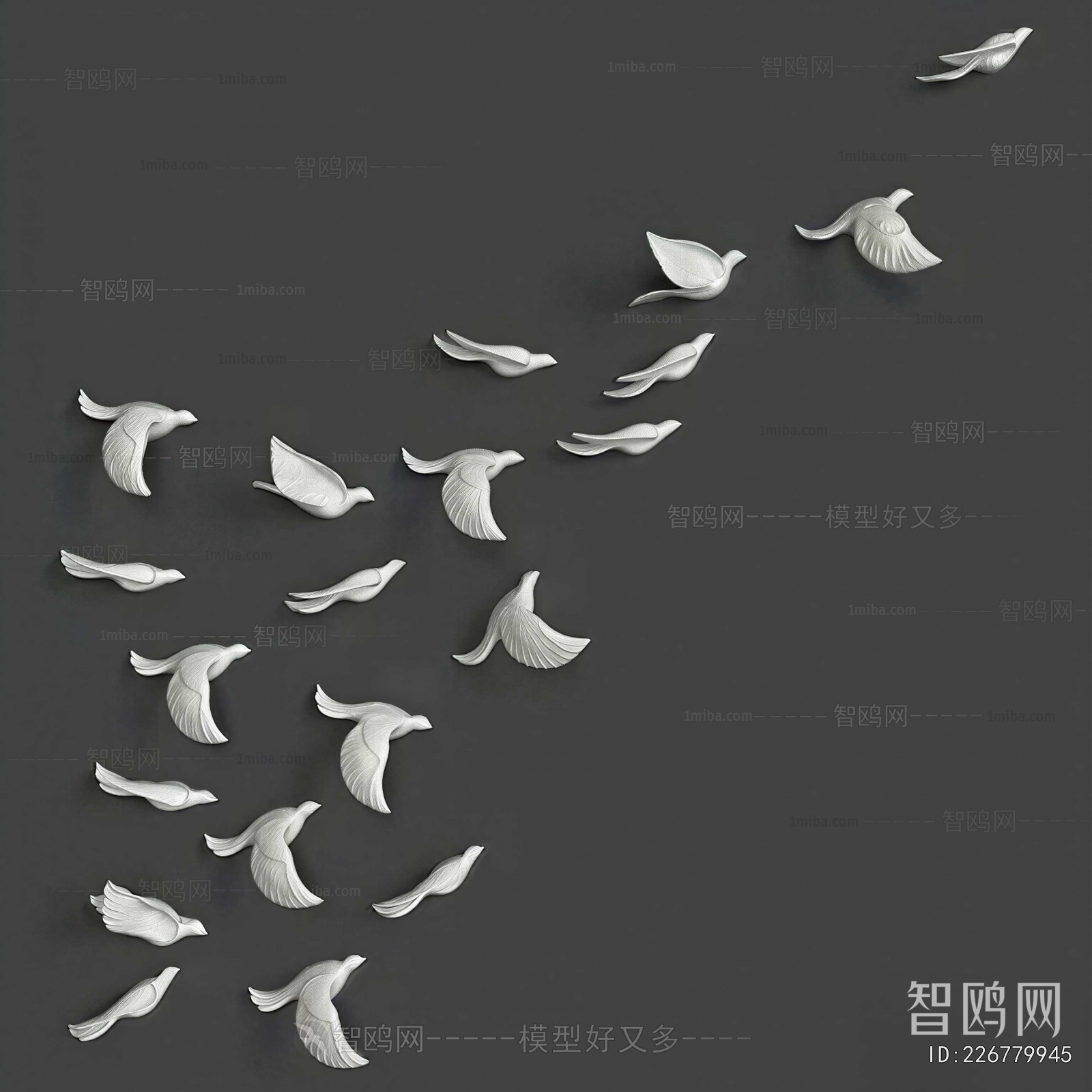 Modern Wall Decoration