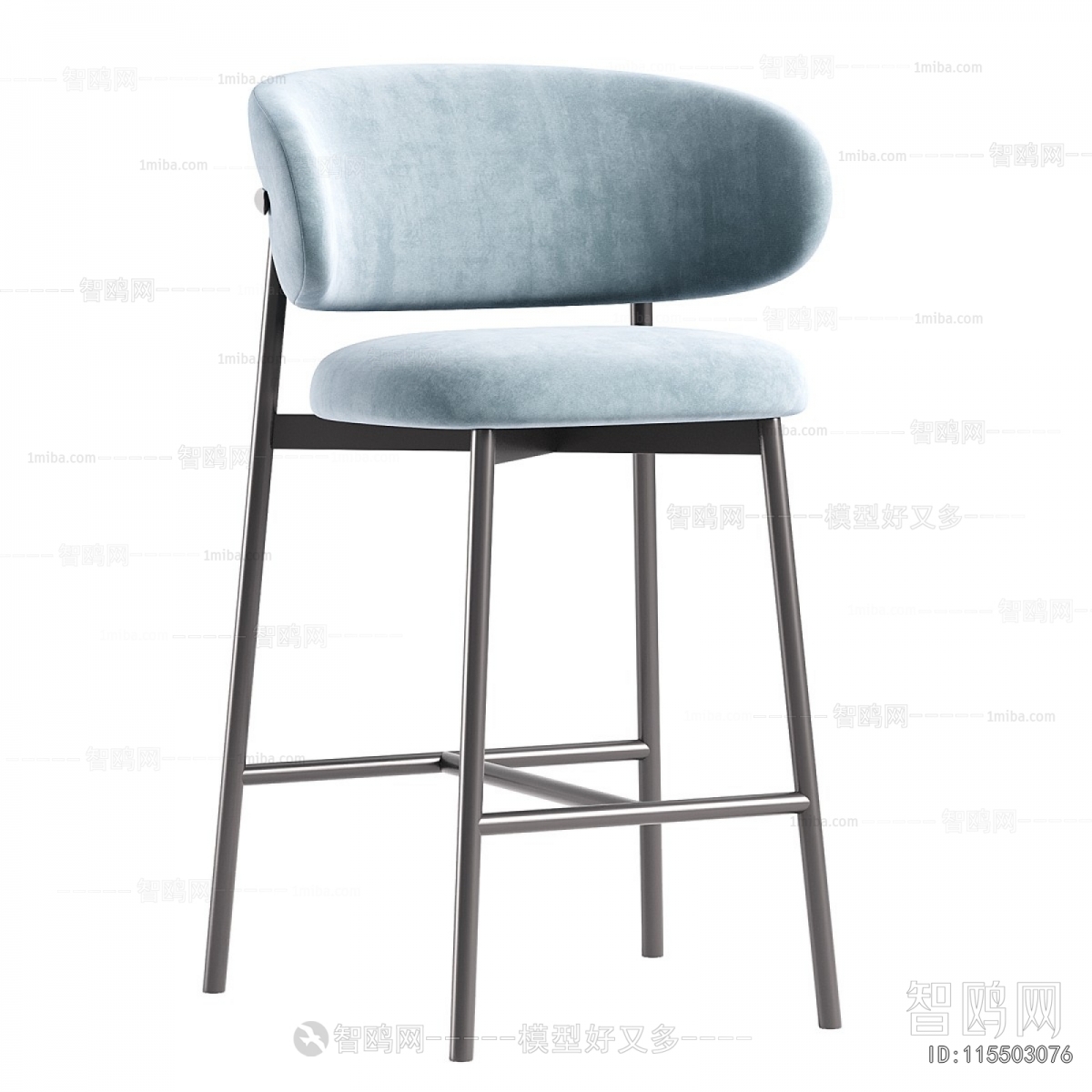 Modern Bar Chair