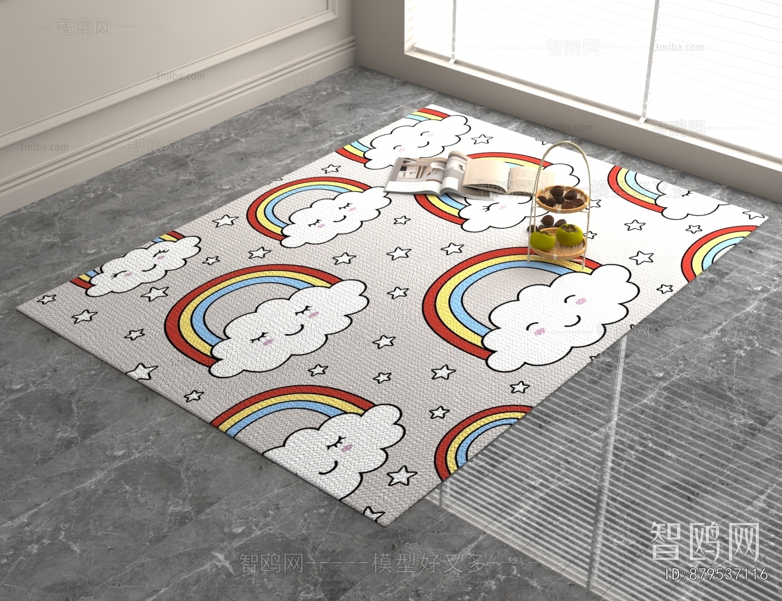 Modern Children's Carpet