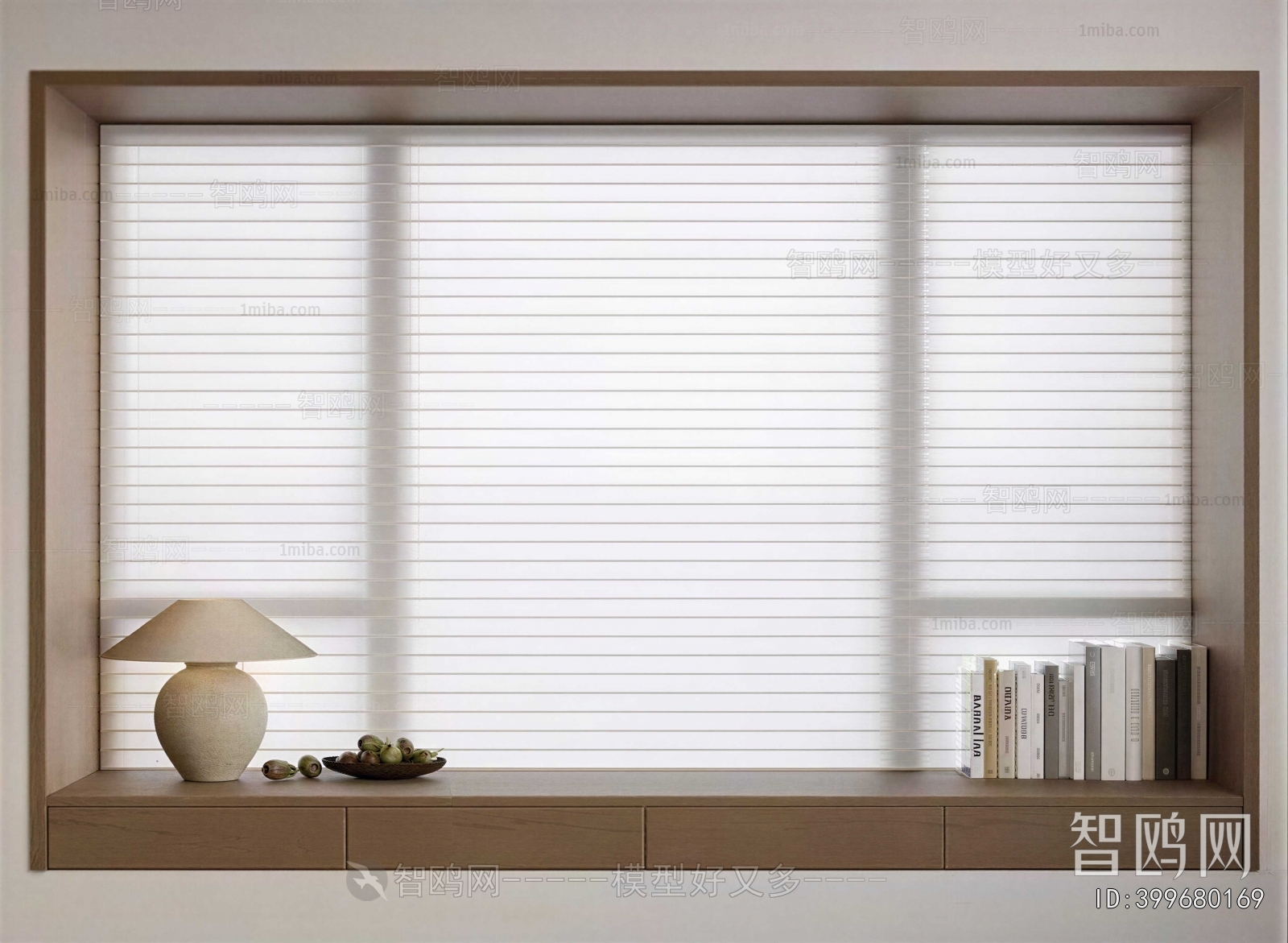 Modern Venetian Blinds