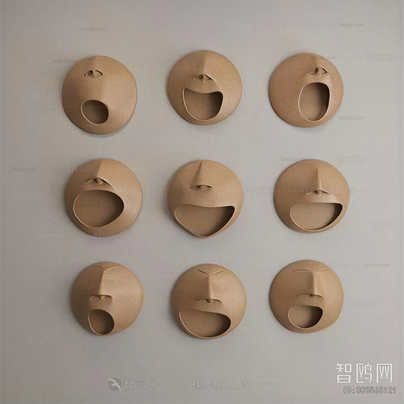 Modern Wall Decoration