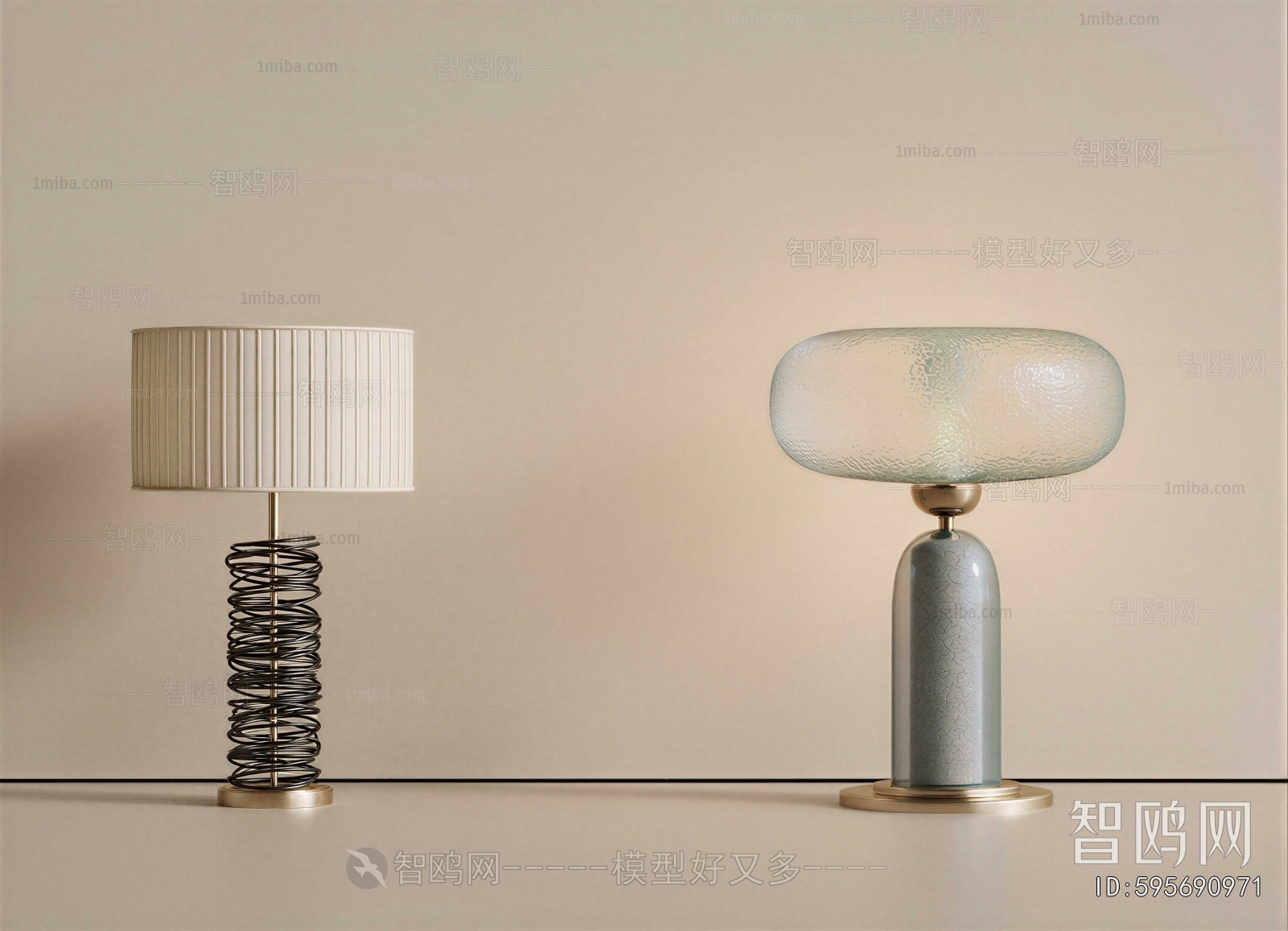 Modern Table Lamp
