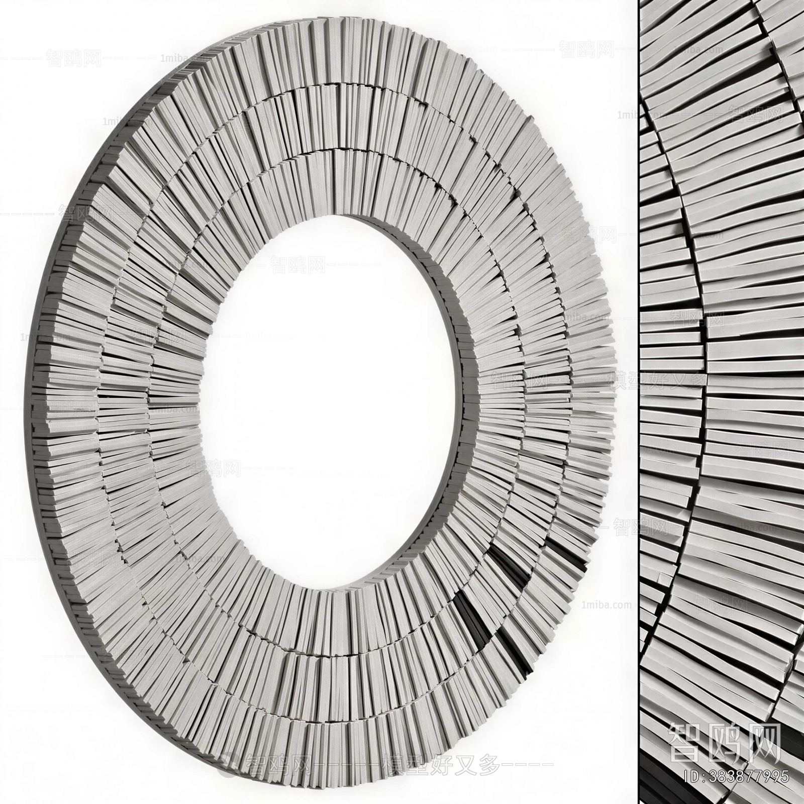 Modern Wall Decoration