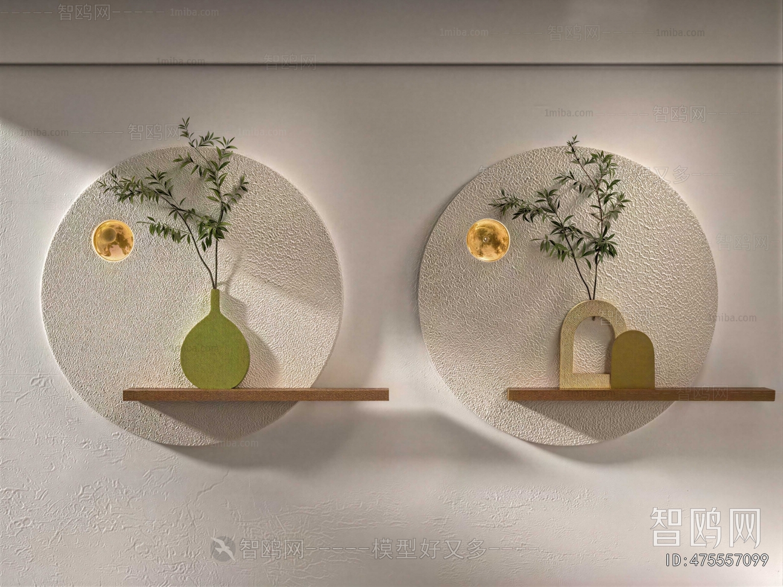 Modern Wall Decoration