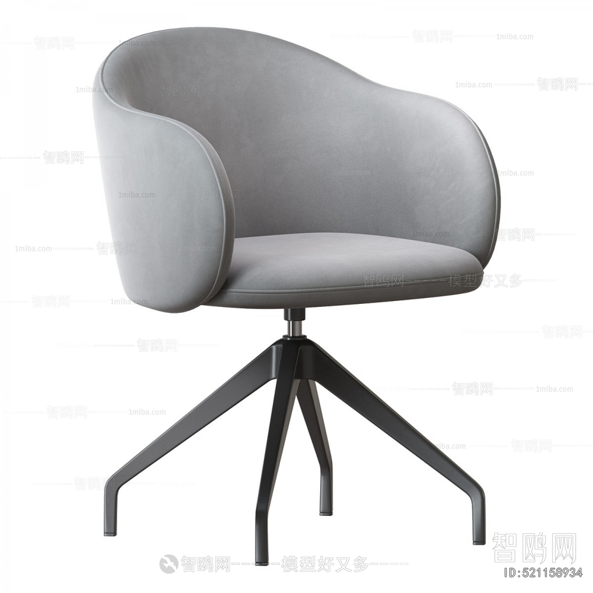 Modern Office Chair