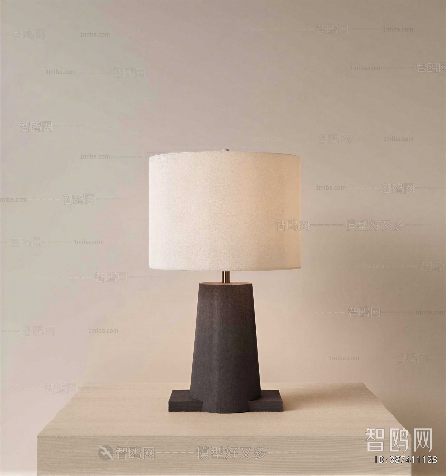 Modern Table Lamp