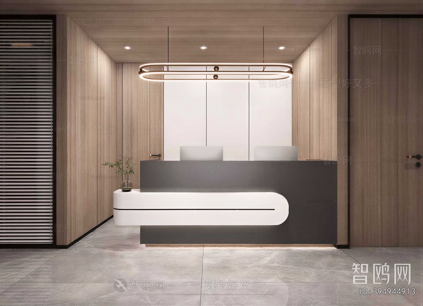 Modern Office Reception Desk